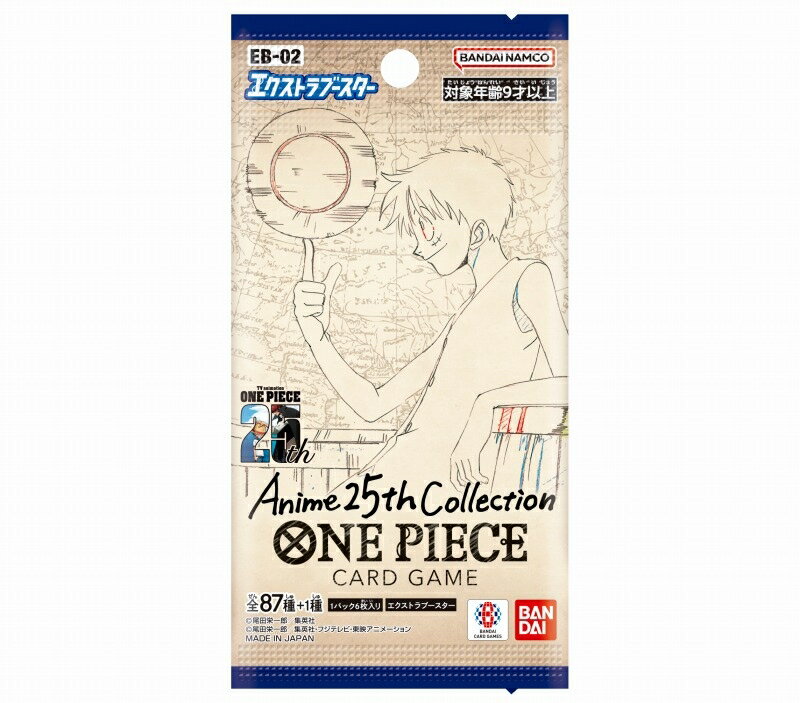 ̵ONE PIECE  ȥ֡ Anime25th collection[EB-02]1ѥå6ˡԲġۡ͹ءۡڿʡ̤ۡڤ3ѥåޤǡ