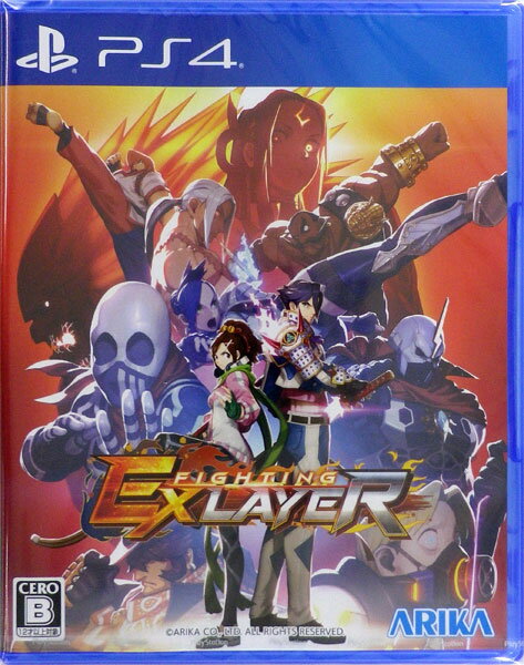 ĥоŹŷԾŹ㤨̵֡FIGHTING EX LAYERPS4ۡԲġۡڤ椦ѥåȡPLJM16197/B 12ͰʾоݡꥫפβǤʤ6,597ߤˤʤޤ