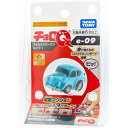【送料無料】チョロQ e−09 フォルクスワーゲン タイプ 1【代金引換不可】【定形外郵便】タカラトミー