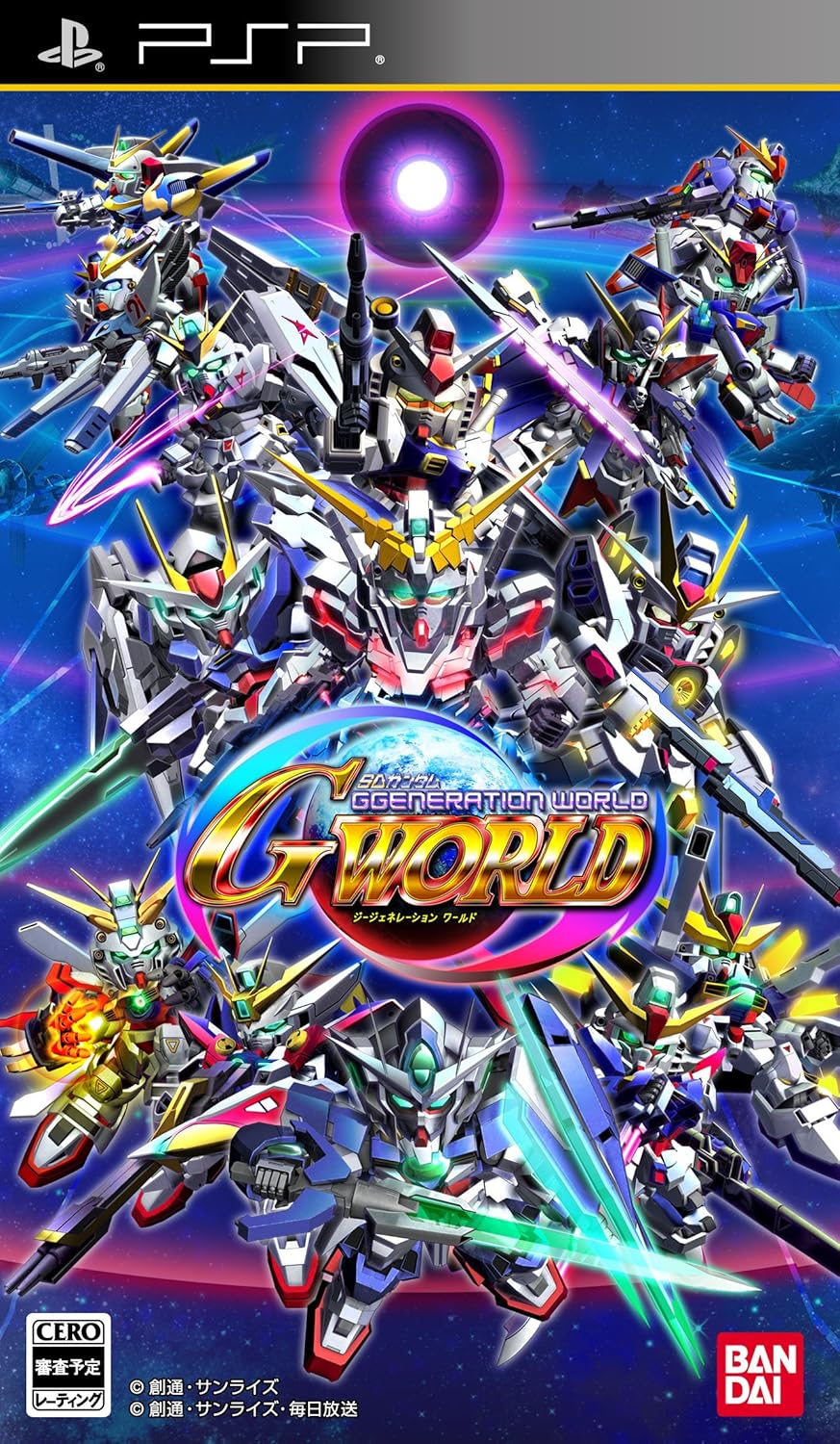 【送料無料】【PSP】SDガンダム ジージェネレーション ワールド PSP版 通常版【代金引換不可】【ゆうパケット】