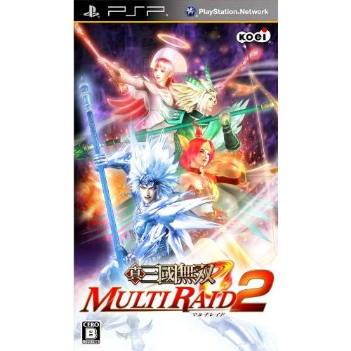 【送料無料】【PSP】コーエーテクモ 真・三國無双 MULTI RAID マルチレイド2【代金引換不可】【ゆうパケット】 【送料無料】【PSP】コーエーテクモ 真・三國無双 MULTI RAID マルチレイド2【代金引換不可】【ゆうパケット】
