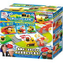 【送料無料】クルクルのりまき工場 単3×1本使用(別売り)【北海道・離島発送不可】タカラトミーアーツ