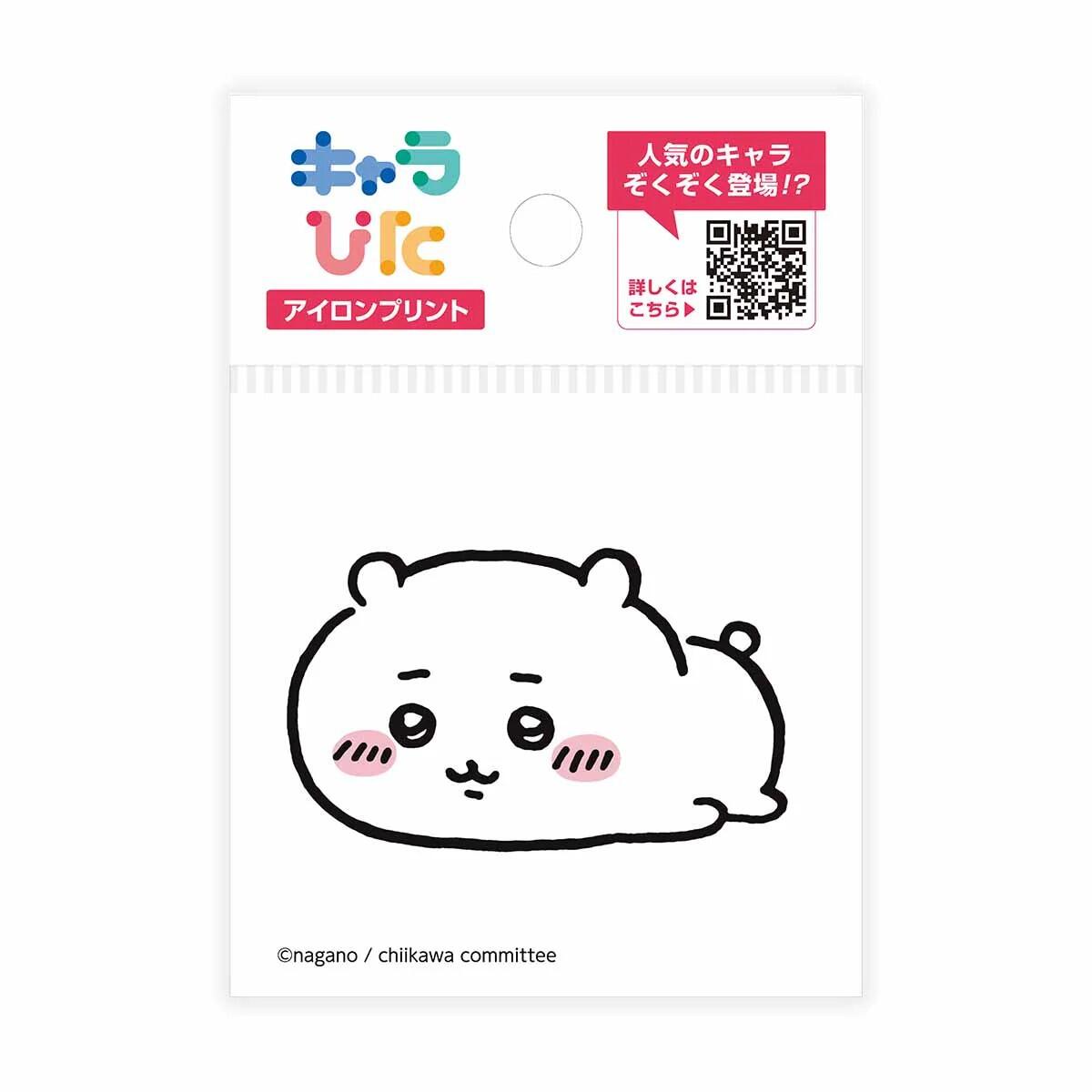 乐天商城 - 【送料無料】ちいかわ キャラぴた アイロンプリントシート1 ミニ1 【代金引換不可】【郵便】イメージマジック