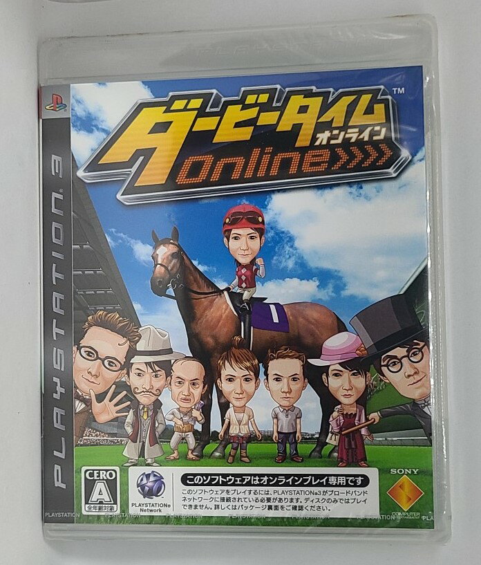 【送料無料】【PS3】ダービータイム オンライン【代金引換不可】【ゆうパケット】