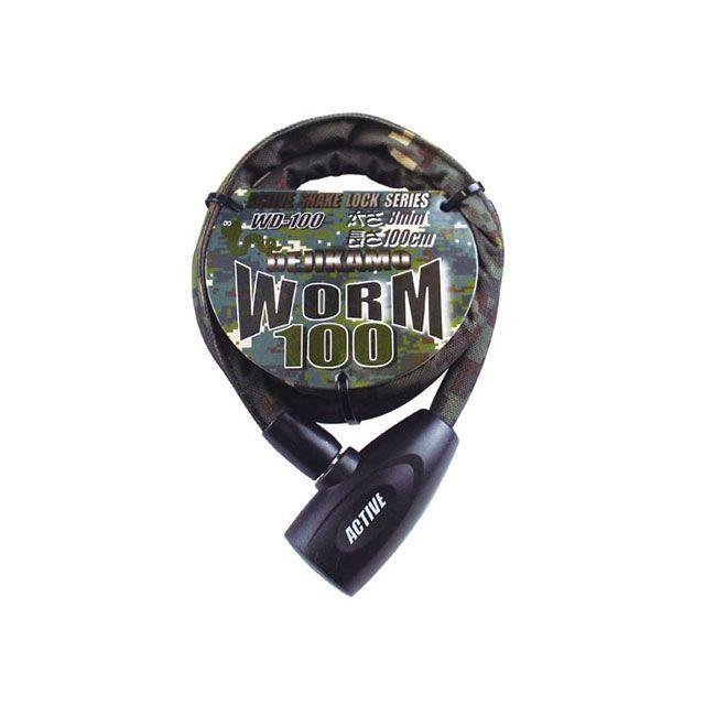 【送料無料】ワームロックDEJIKAMO WD-100スピードピットSPEEDPIT【北海道・離島発送不可】TNKティー・エヌ・ケー・工業 デジカモ