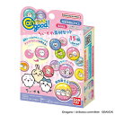 【送料無料】Canバッチgood! ちいかわ素材セット【代金引換不可】【ゆうパケット】バンダイ