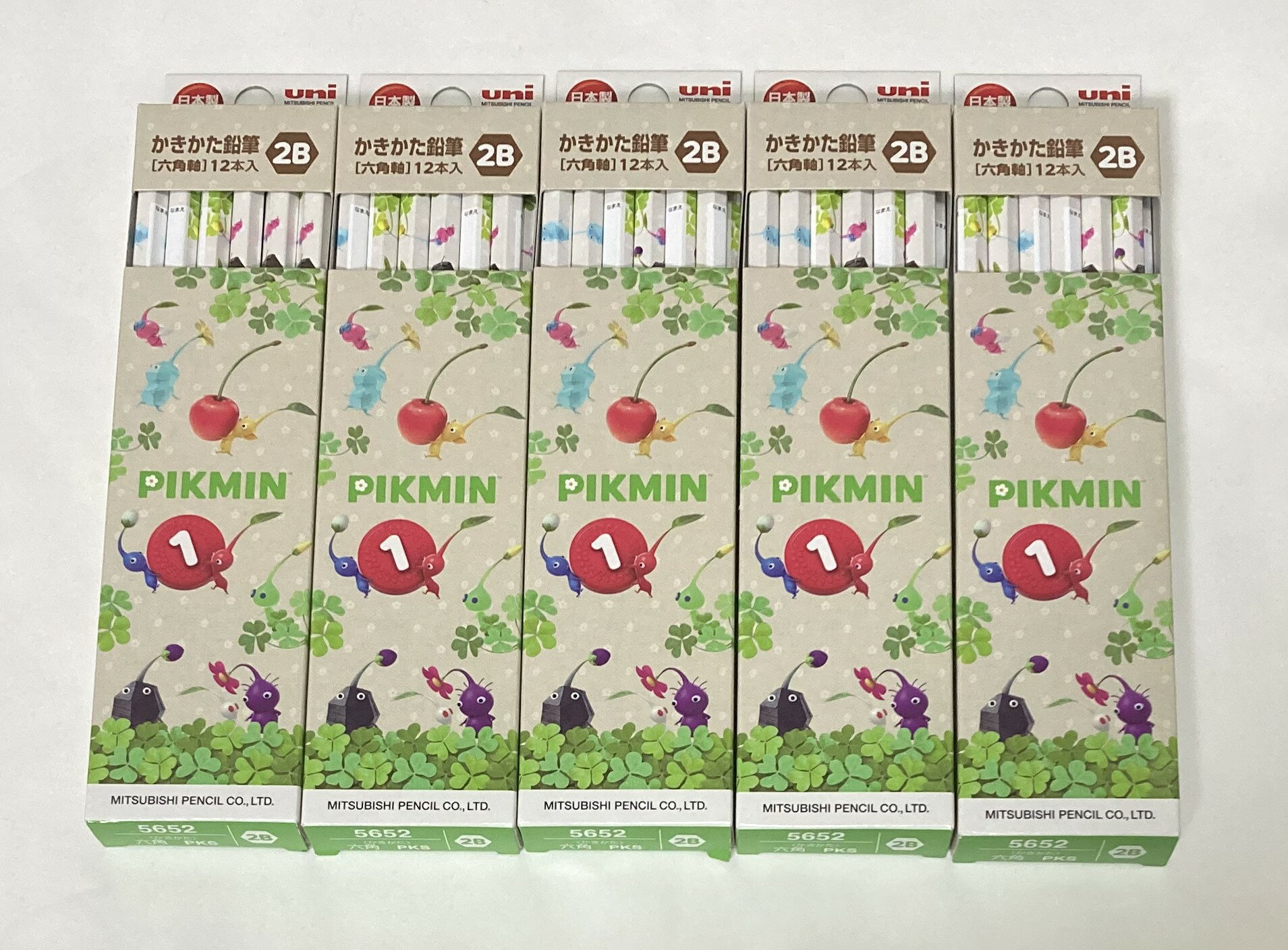【送料無料】かきかた鉛筆ピクミン　2B　六角軸　5個セット【1セット/12本入り】5652【代金引換不可】【ゆうパケット】三菱鉛筆