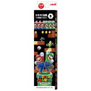 【送料無料】スーパーマリオ かきかた鉛筆 B 六角軸 12本入【代金引換不可】【郵便】 5643 三菱鉛筆