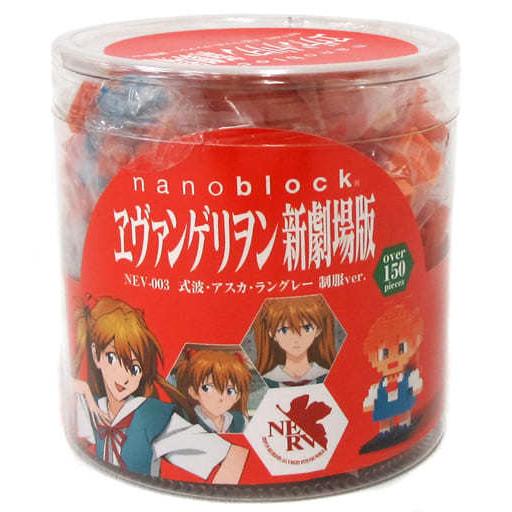 【送料無料】ナノブロック　ヱヴァンゲリヲン新劇場版　NEV-003 式波・アスカ・ラングレー 制服ver. 【代金引換不可】【定形外郵便】nanoblock