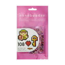 【送料無料】nanobeads ナノビーズ 108 リンク/ハート/カギ 【代金引換不可】【郵便】カワダ アイロンビーズ ゼルダの伝説