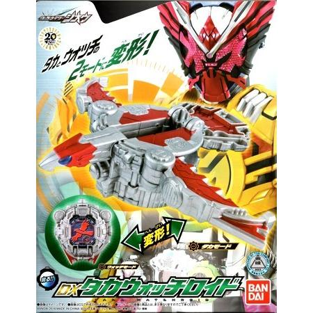 【大特価】【処分品】【送料無料】仮面ライダージオウ DXタカウォッチロイド 【北海道・離島発送不可】バンダイ
