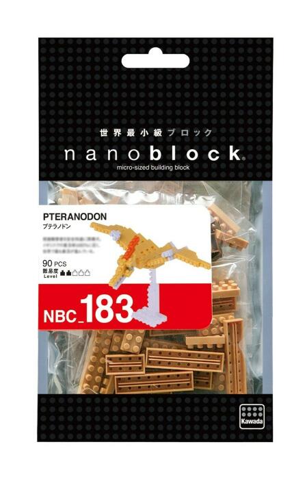 Rakuten - 【送料無料】ナノブロックnanoblock NBC_183 プテラノドン 【90ピース】【代金引換不可】【定形外郵便】PTERANODONカワダ