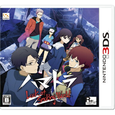 【送料無料】ハマトラ Look at Smoking World 【3DS】【代金引換不可】【ゆうパケット】