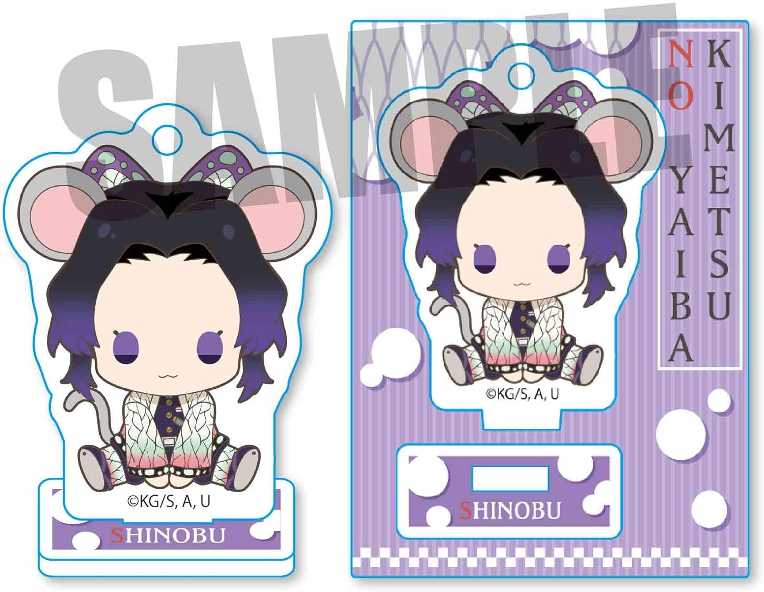 きゃらっちゅ!ミニスタンド第二弾鬼...