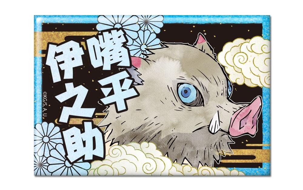【送料無料】【新品】鬼滅の刃 ホログラム缶バッジ デザイン07(嘴平伊之助/A) 【代金引換不可】【郵便】ライセンスエージェント(License Agent)