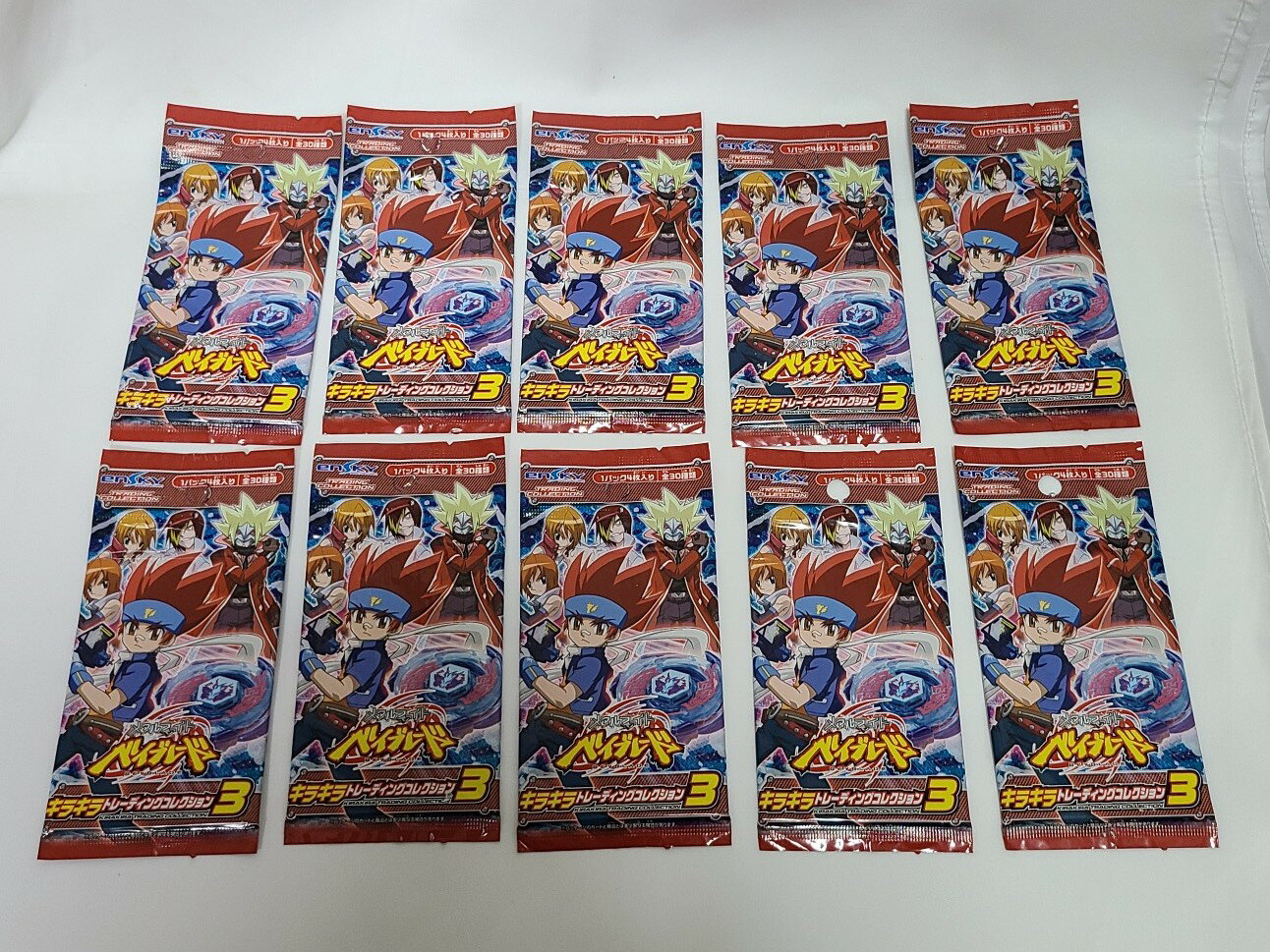 メタルベイブレード　20個まとめ売り 限定モデル有】メタルファイトベイブレード 20個 まとめ売り - メルカリ