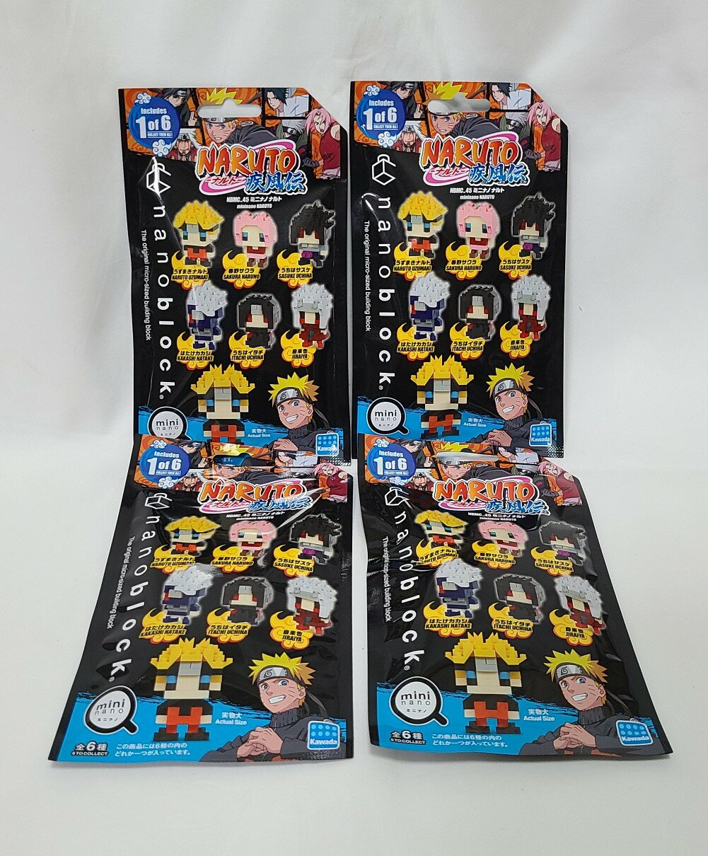 【送料無料】ナノブロック　ミニナノ　NBMC＿45　NARUTO　－ナルト－　疾風伝【全6種のうちランダムで1つ入】4個セット【代金引換不可..