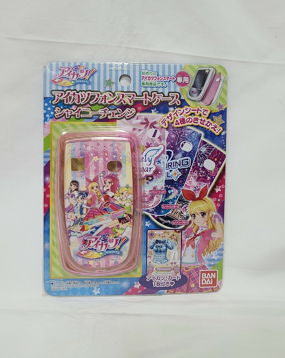 楽天市場】アイカツフォン スマート アプリの通販