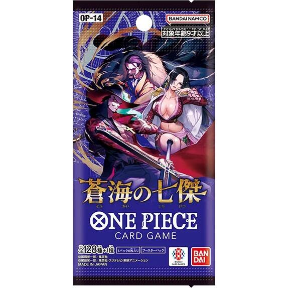 ラ*イ様 新品未開封 ワンピースカード 蒼海の七傑 SR⭐️まとめ売り Amazon.co.jp: バンダイ(BANDAI) ONE PIECEカードゲーム 蒼海の七傑