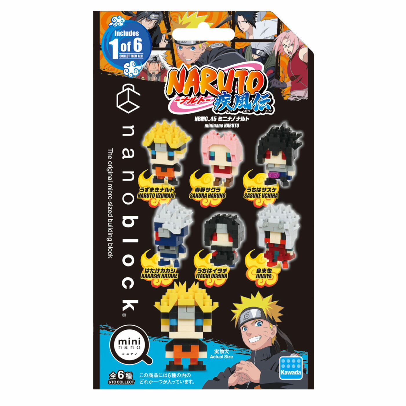 【送料無料】nanoblock ナノブロック ミニナノ NBMC＿45 NARUTO -ナルト- 疾風伝 【全6種のうちランダムで1つ入】【代金引換不可】【郵便】カワダ