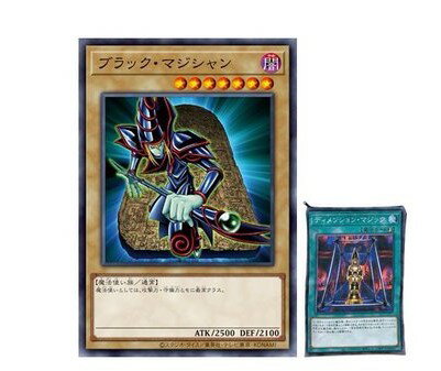 楽天市場】遊戯王 ブランケットの通販