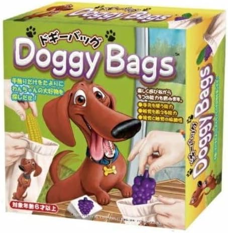 【送料無料】ドギーバッグ Doggy Bag 知育玩具 TY-0194【離島発送不可】