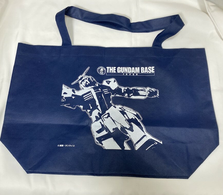 【送料無料】【未使用】ガンダムベース限定 エコバッグ サイズ：約横60×縦40×マチ18センチ【非売品】【代金引換不可】【郵便】