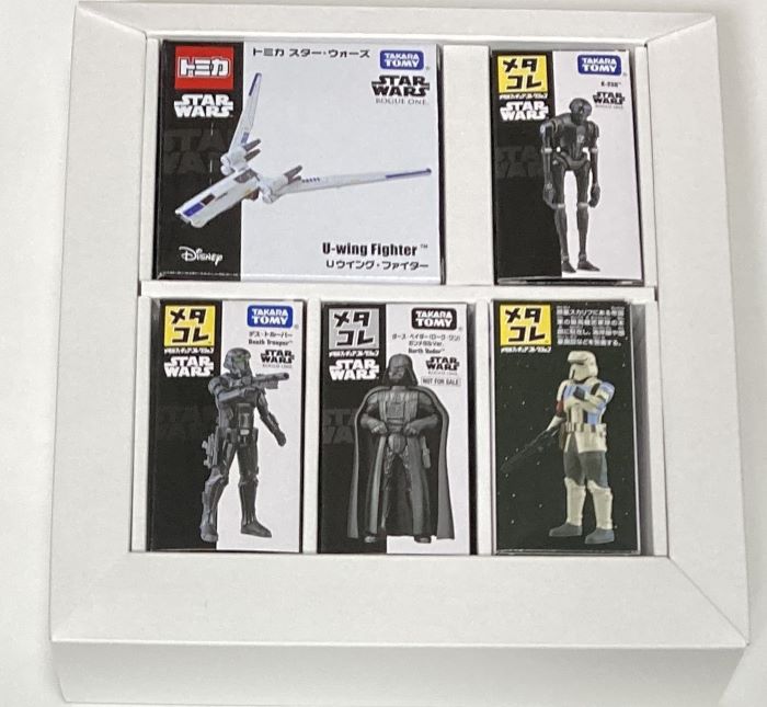 楽天市場】スターウォーズ プレミアムフィギュアの通販