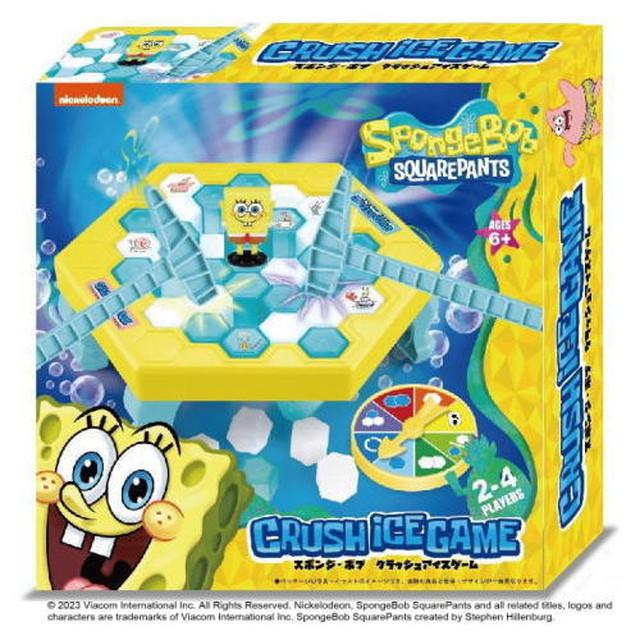 【送料無料】スポンジ・ボブ　クラッシュアイスゲーム【離島発送不可】友愛玩具　TY-0185SB