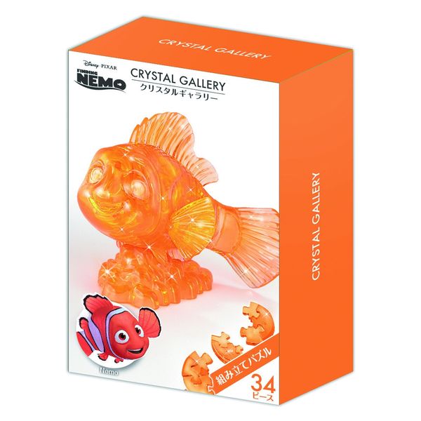 Rakuten - 【送料無料】【外箱色あせ有】クリスタルギャラリー　ニモ　ファインディング・ニモ【34ピース】【離島発送不可】ハナヤマ
