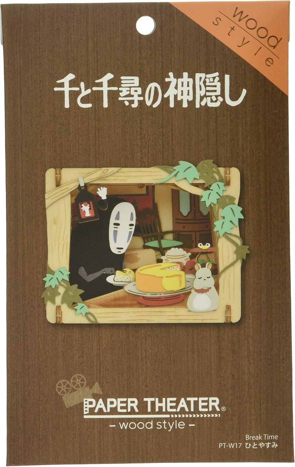 【送料無料】【未開封・未使用品】千と千尋の神隠し ペーパーシアター ひとやすみ PT-W17【代金引換不可】【郵便】エンスカイ