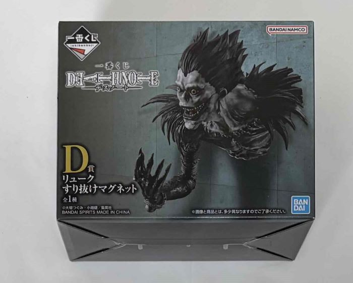 乐天商城 - 【送料無料】一番くじ DEATH NOTE　D賞 リューク すり抜けマグネット【未開封】【北海道・離島発送不可】デスノート