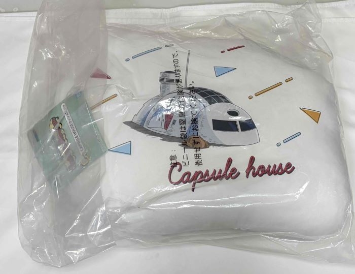 [무료 배송] 이치 반 쿠지 드래곤 볼 Fantastic Adventure C 상 CAPSULE HOUSE 쿠션 [미개봉] [홋카이도 · 낙도 발송 불가]