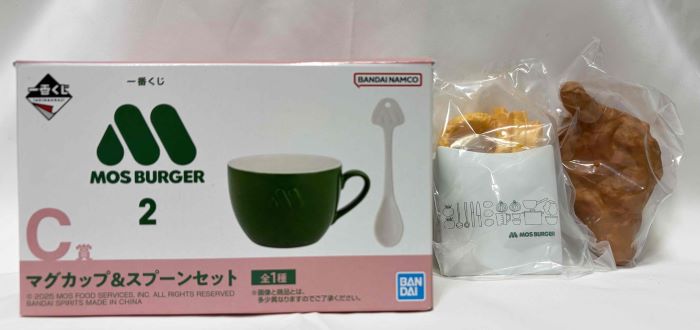乐天商城 - 【送料無料】一番くじ モスバーガー2　C賞 1点・D賞 2点　セット【北海道・離島発送不可】【未開封】