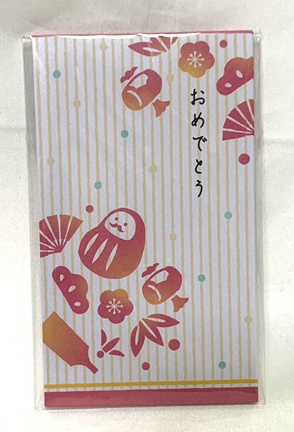 ポチ袋小　おめでとう　MPT-6262　5枚入り　No.12M-ファースト