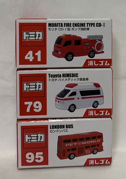 楽天市場】トミカ ミニカー セット（日用品雑貨・文房具・手芸）の通販