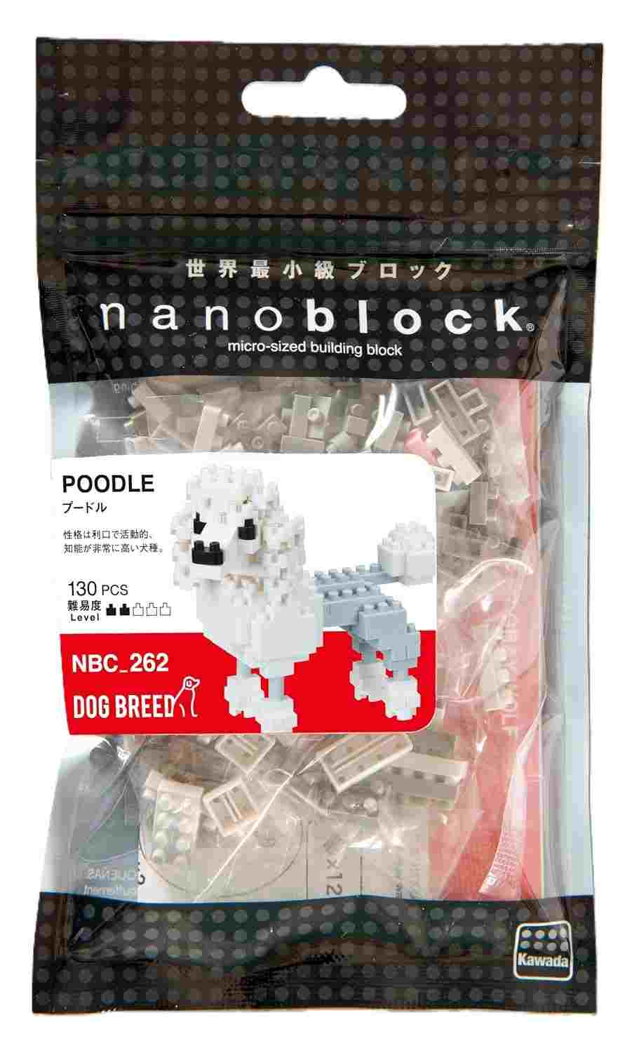 【送料無料】nanoblockナノブロック　NBC＿262　ドッグブリード　プードル【130ピース】【代金引換不可】【定形外郵便】カワダ