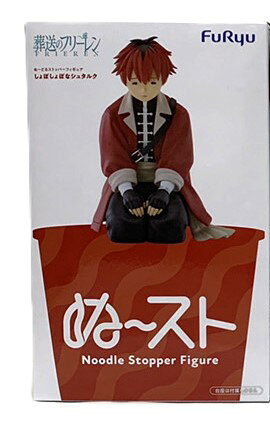 [무료 배송] 미도루 스토퍼 피규어 장례식프리렌 쇼보 쇼보나슈타르크[낙도 발송 불가]