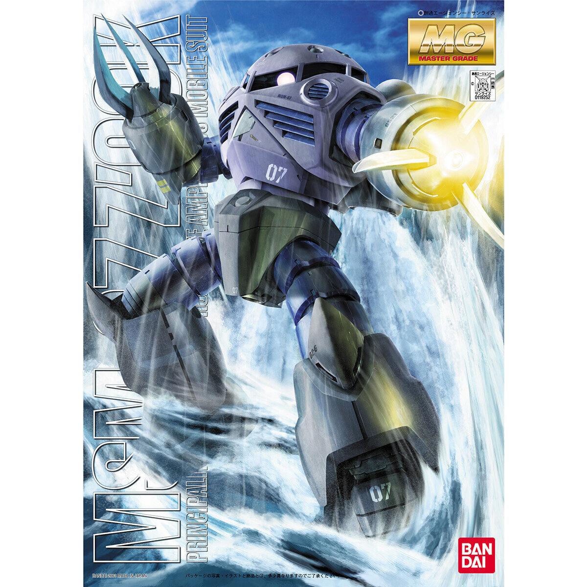 「機動戦士ガンダム」に登場する水陸両用型MS「量産型ズゴック」の1/100スケールMG仕様のプラモデル。両腕のジャバラパーツには、防水処理をイメージさせる軟質素材を採用しています。メインカメラ周辺にはメカモールドを再現し、カメラアイは可動します。脚部には多くの関節を用意し、大きな開脚も実現出来ます。胸部ダクトは可動式です。 ※写真はイメージサンプルです。あくまでイメージですので、実際の商品と異なります。 （外箱の保証は致しません。） 当店では、商品の初期不良等の返金・交換は致しておりません。申し訳ございませんが万が一初期不良等ございましたらメーカー様に直接お問い合わせをお願い致します。 商品によっては、外箱に（擦り傷・凹み・破れ等）のダメージがある場合がございます。 【関連キーワード】 機動戦士ガンダム機動戦士ガンダム　ロボットアニメ　サンライズ　リアル志向　現実感のある兵器　奥行きのある登場人物　ニュータイプの概念　アムロ・レイ　シャア・アズナブル　セイラ・マス　ララァ・スン　ブライト・ノア　人形　フィギュア　ガンプラ　RX-93ffνGUNDAM　ニューガンダム　ガンダムパーク　GUNDAMPARK　GUNDAMSIDE-F　SPACECOLONY　ガンダムサイドエフ　スペースコロニー　FUKUOKA 福岡限定　ららぽーと福岡　ララポート　オリジナル　プラモデル　ポイント消化　おもちゃ　玩具