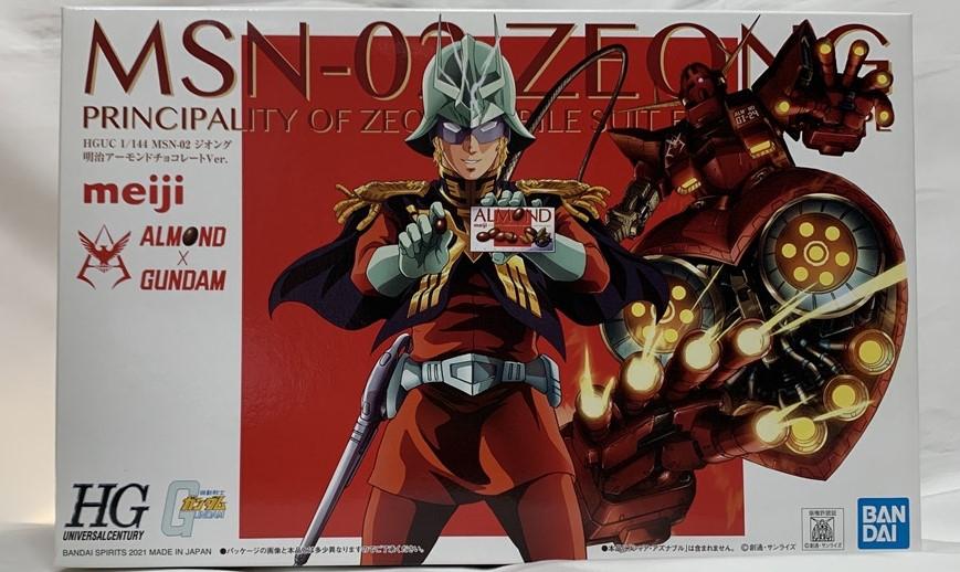 【送料無料】【未開封・未使用品】HGUC 1/144 MSN-02　ジオング　明治アーモンドチョコレートver.【非売品】【離島発送不可】プラモデル　MSN-02　ZEONG