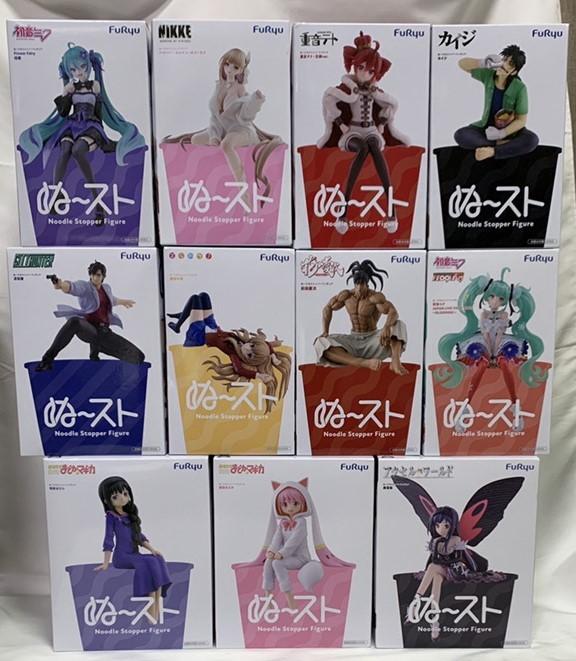 楽天市場】ぬーどるストッパーフィギュア 予約（フィギュア