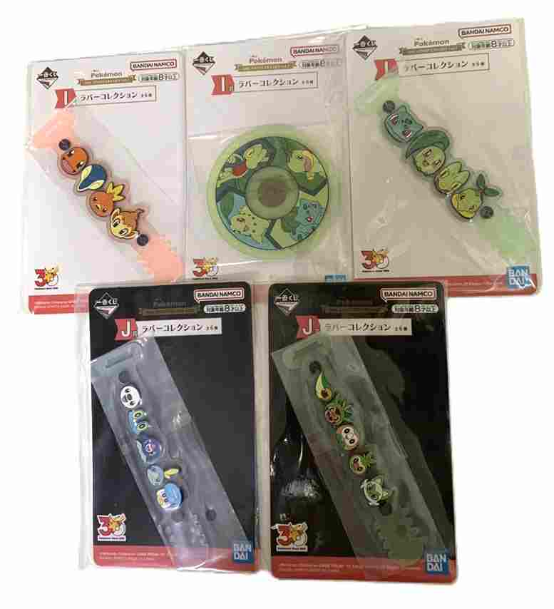 楽天市場】一番くじポケモンの通販