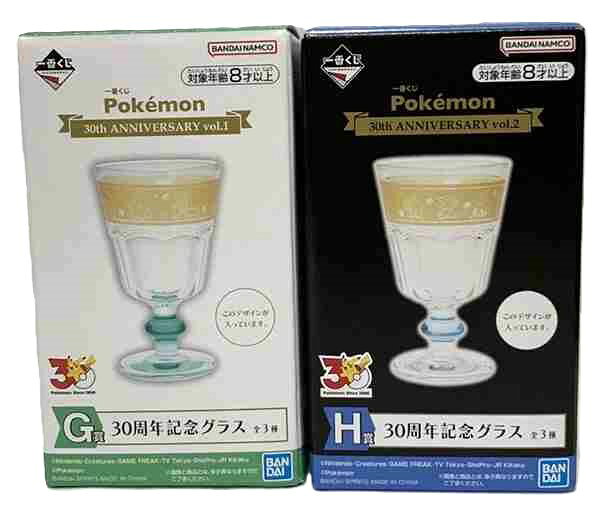 楽天市場】ポケモン ステンドグラスコレクションの通販