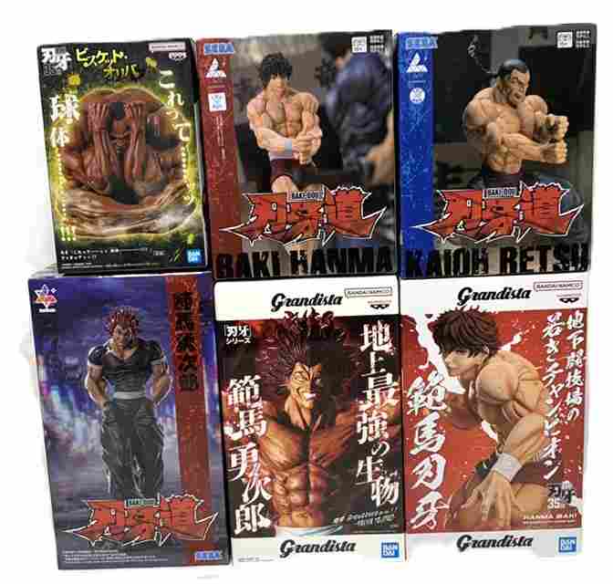 ドラゴンボール 刃牙 フィギュア 18点セット 楽天市場】刃牙 フィギュア（フィギュア｜コレクション）：ホビーの通販