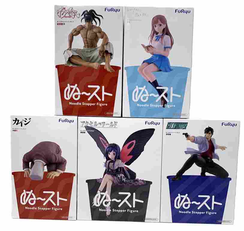 楽天市場】前田 慶次 フィギュアの通販
