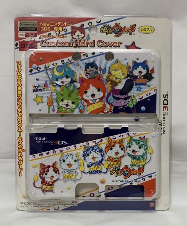 楽天市場】妖怪ウォッチ ds カバーの通販
