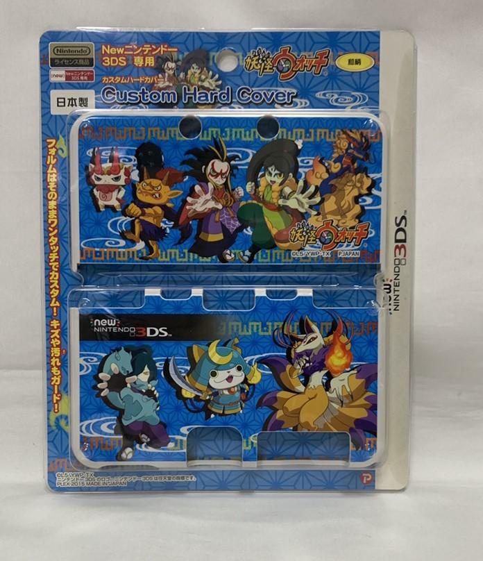 "妖怪ウォッチから遂にNew NINTENDO 3DS 専用のカスタムハードカバーが登場だ!S級和妖怪がそろった和柄Ver. ※写真はイメージサンプルです。あくまでイメージですので、実際の商品と異なります。 （外箱の保証は致しません。） 当店では、商品の初期不良等の返金・交換は致しておりません。申し訳ございませんが万が一初期不良等ございましたらメーカー様に直接お問い合わせをお願い致します。 商品によっては、外箱に（擦り傷・凹み・破れ等）のダメージがある場合がございます。 こちらの商品はゆうメール・普通郵便・定形外郵便での配送のため送料無料とさせていただいております。商品名に記載してあります通り、代金引換不可の商品となっております。ご指定された場合は、 一旦キャンセルとさせていただきます。 お支払方法を代金引換以外のお支払方法で、再度ご注文いただきますようお願い致します。 尚、郵便事故の責任は負うことが出来ませんので、予めご了承ください。