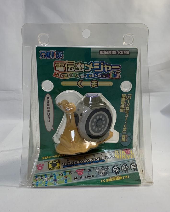 楽天市場】ワンピース電伝虫メジャー（ホビー）の通販