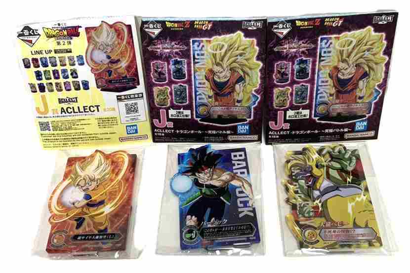 ドラゴンボール DRAGON BALL フィギュア まとめ売り 13点セット 楽天市場】一番くじ ドラゴンボール セットの通販