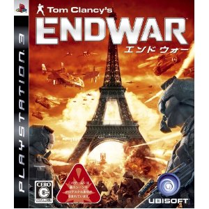 【送料無料】【中古】【PS3】UBI PS3 ENDWAR エンド ウォーヘッド(セットは 欠品)【代金引換不可】